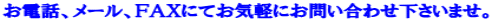 dbA[Ae`wɂĂCyɂ₢킹܂B 
